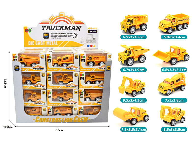 Pull Back Alloy Engineering Trucks 48pcs