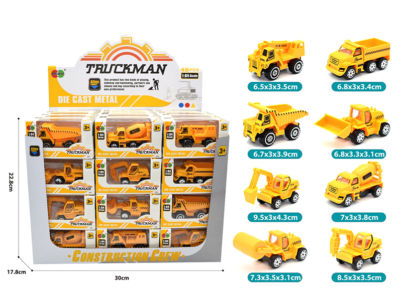 Slide Alloy Engineering Trucks 48pcs