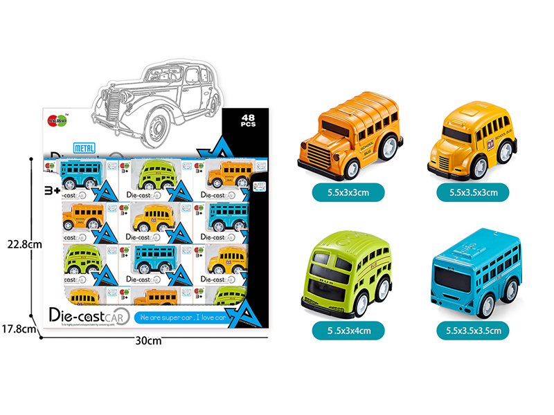 Mini Q Edition Pull Back Alloy School Bus 48pcs