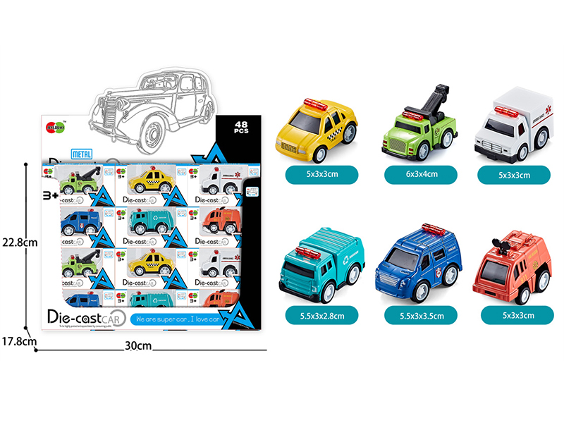 Mini Q Edition Pull Back Alloy Cars 48pcs