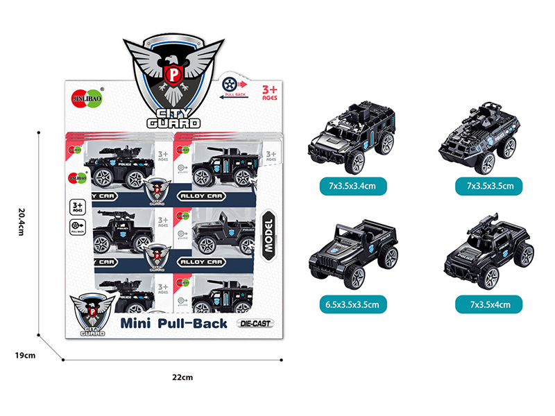 Pull Back Alloy Police Cars 24pcs