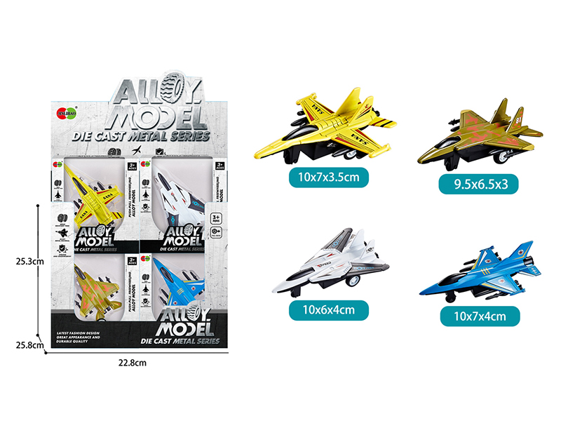 Pull Back Alloy Warplanes 24pcs