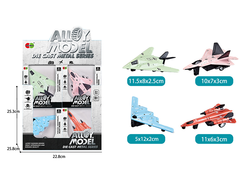 Pull Back Alloy Warplanes 24pcs