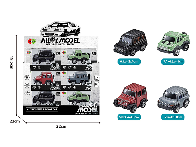 Pull Back Alloy Q Edition Off-Road Vehicle 24pcs