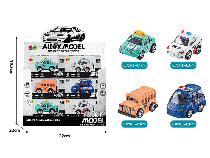 Pull Back Alloy Q Edition City Cars 24pcs