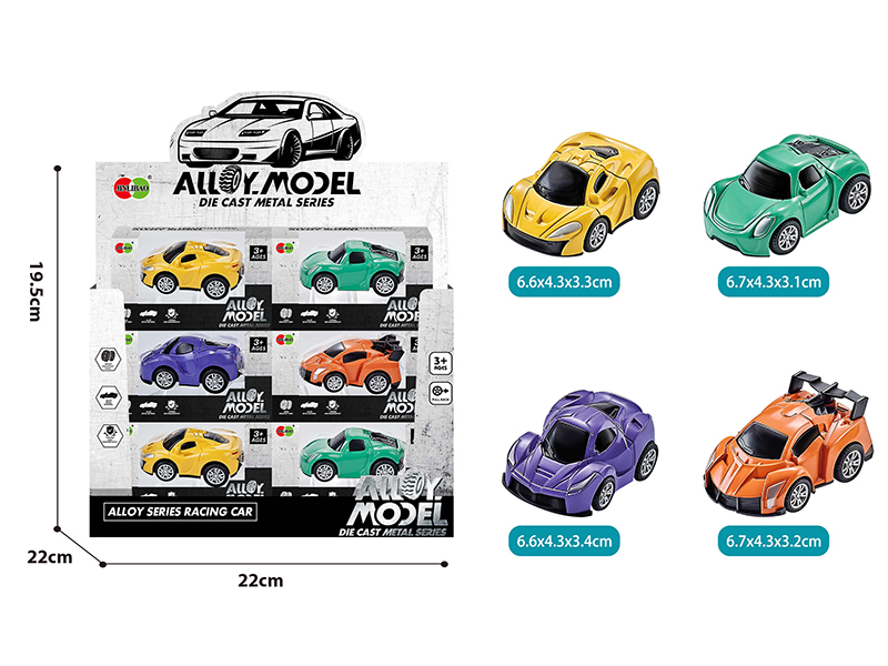 Pull Back Alloy Q Edition Sports Cars 24pcs