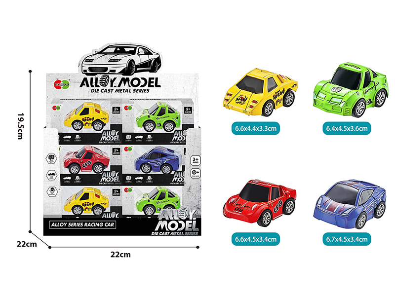 Pull Back Alloy Q Edition Race Cars 24pcs