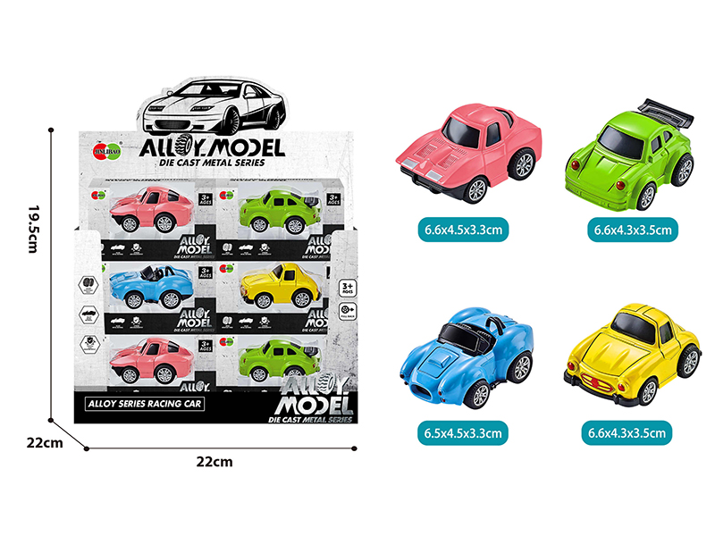 Pull Back Alloy Q Edition Sports Cars 24pcs
