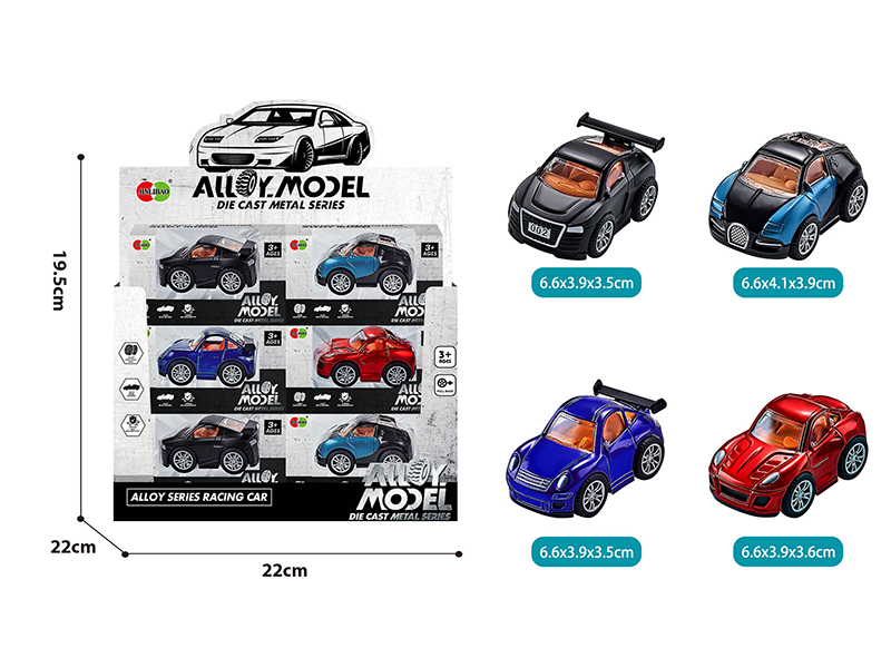 Pull Back Alloy Q Edition Sports Cars 24pcs