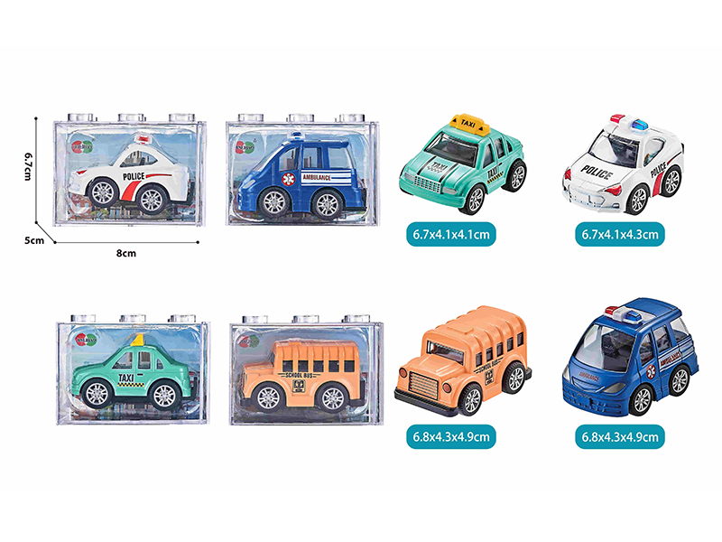 Pull Back Alloy Q Edition City Car(Transparent Box)