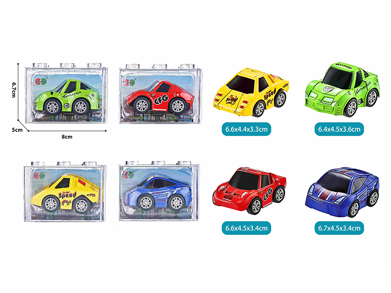 Pull Back Alloy Q Edition Race Car(Transparent Box)