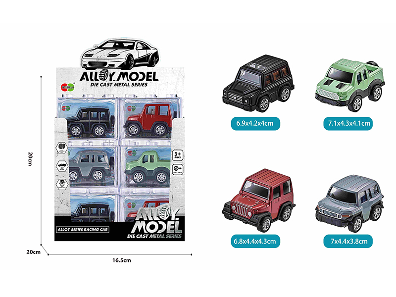 24pcs Pull Back Alloy Q Edition Off-Road Vehicle