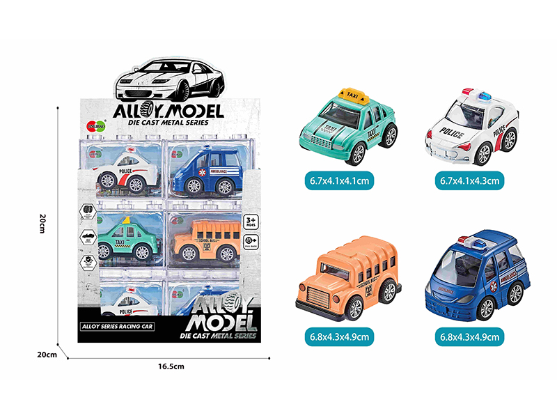 24pcs Pull Back Alloy Q Edition City Cars