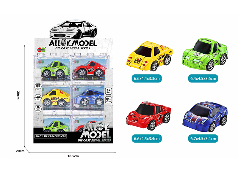 24pcs Pull Back Alloy Q Edition Race Cars