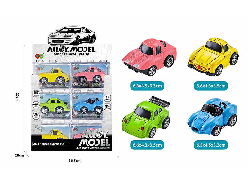 24pcs Pull Back Alloy Q Edition Sports Cars