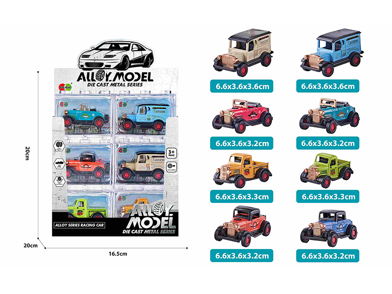 24pcs Pull Back Alloy Q Edition Vintage Cars