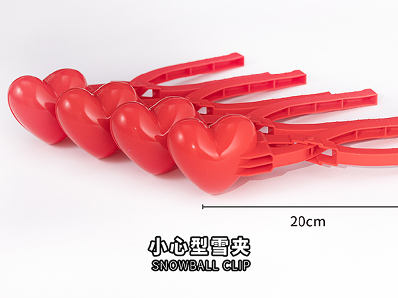 20Cm Little Love Snowball Clip