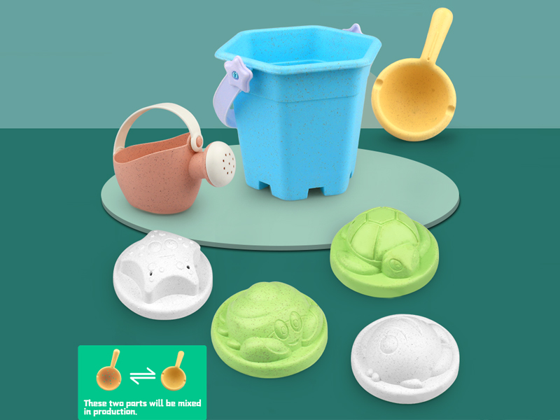 7Pcs Beach Bucket Set