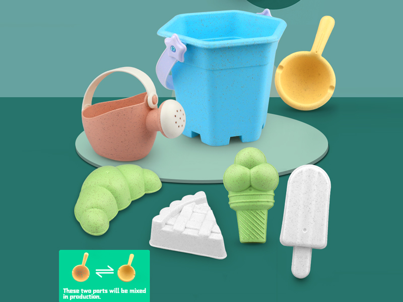 7Pcs Beach Bucket Set