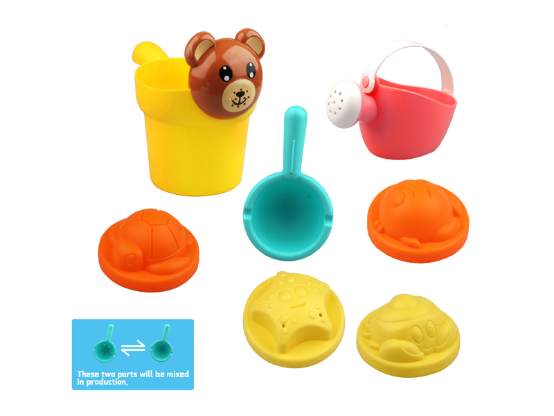 7Pcs Beach Bucket Set