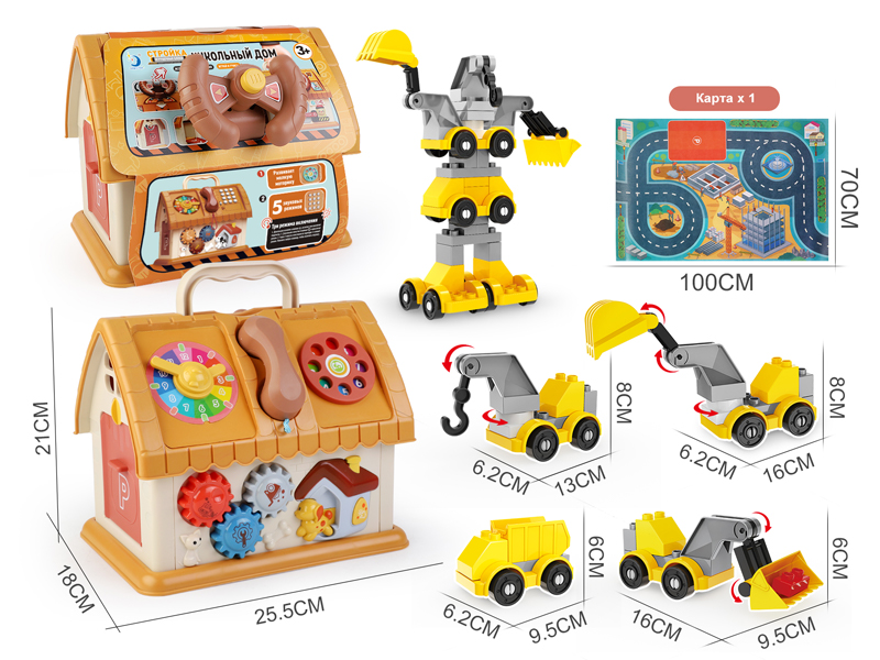 Engineering Building Blocks Toy House Basic Edition