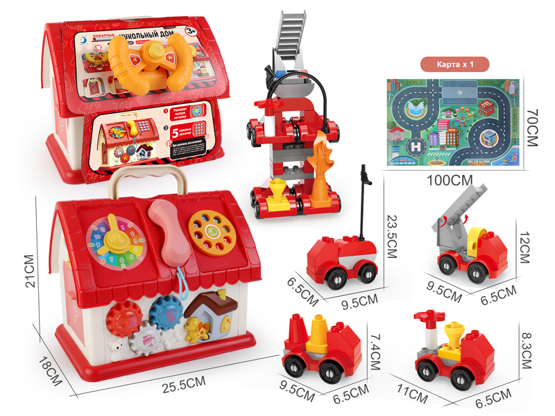 Fire Fighting Building Blocks Toy House Basic Edition