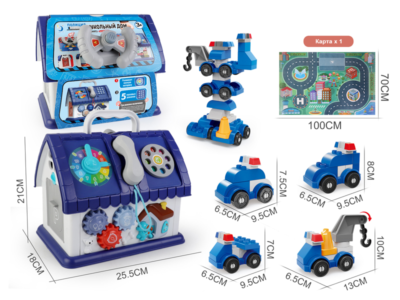 Police Building Blocks Toy House Basic Edition