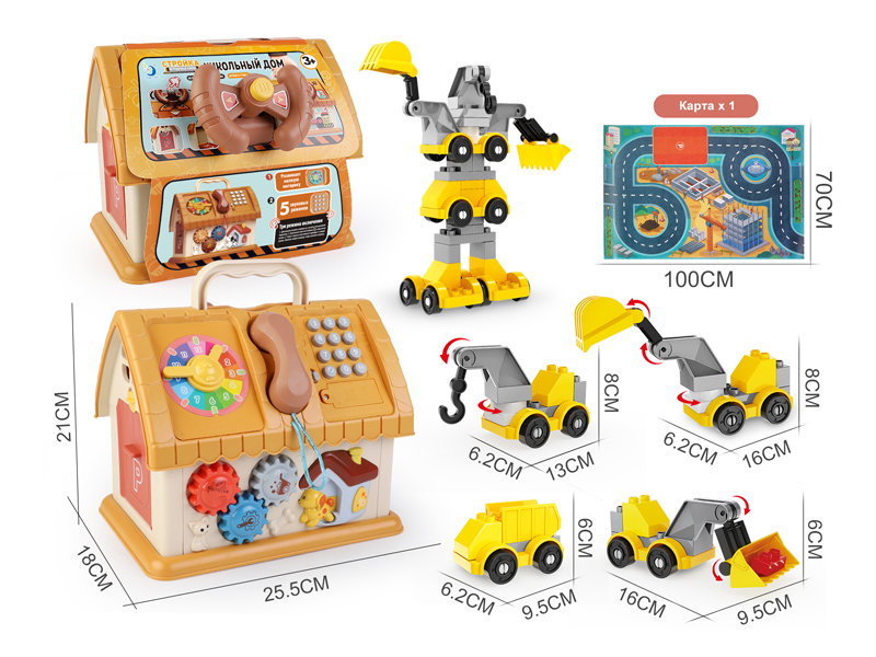 Engineering Building Blocks Toy House Upgraded Version