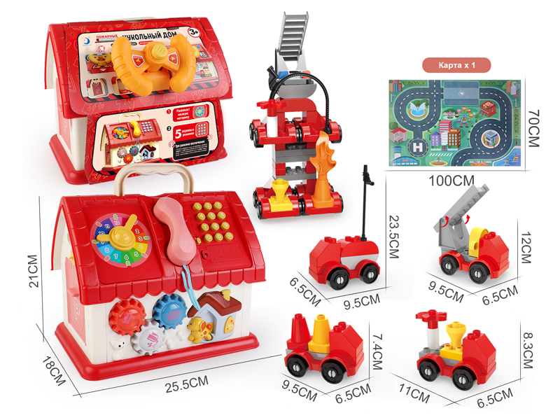 Fire Fighting Building Blocks Toy House Upgraded Version