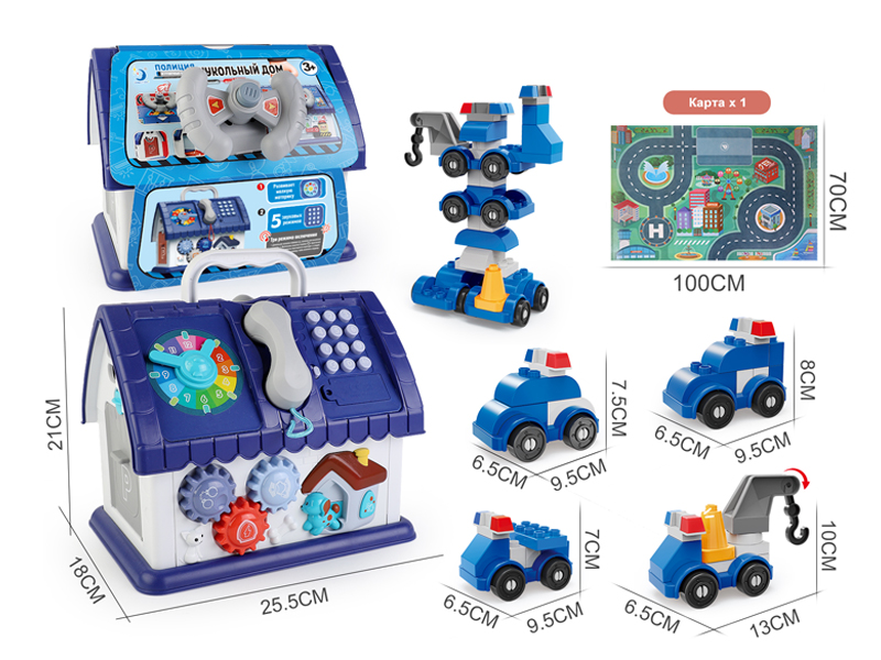 Police Building Blocks Toy House Upgraded Version