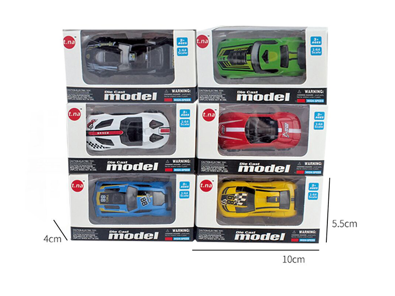 Slide Alloy Sports Car