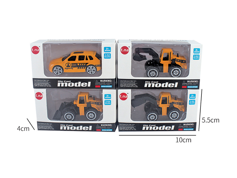 Slide Alloy Engineering Truck