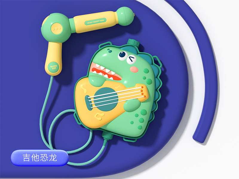 Guitarist Dinosaur Backpack Water Gun