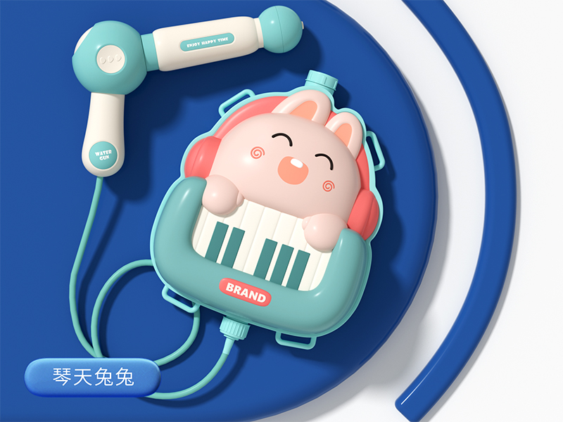 Rabbit Backpack Water Gun