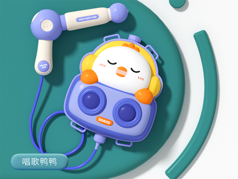 Duck Backpack Water Gun