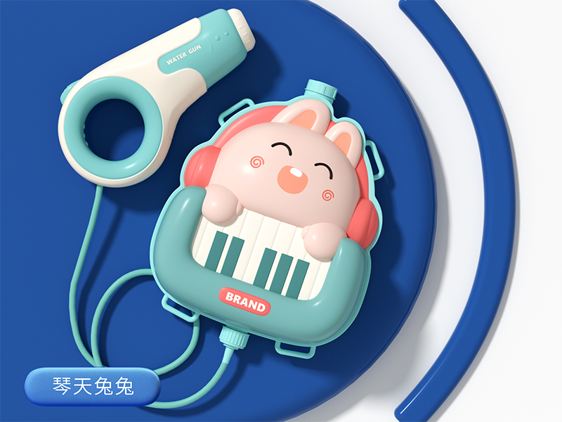 Rabbit Electric Backpack Water Gun