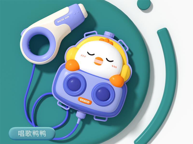 Duck Electric Backpack Water Gun