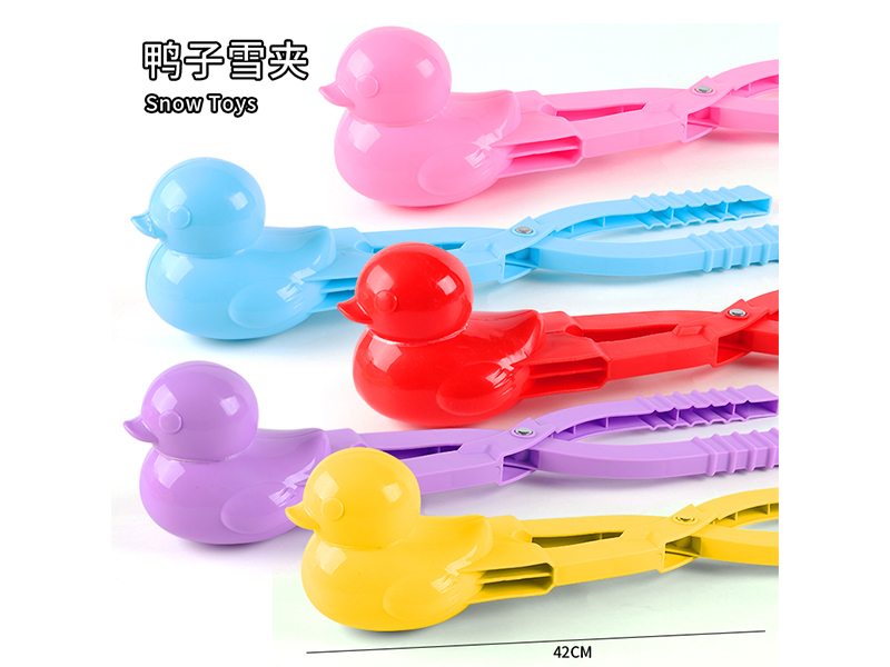 42Cm Duck Snowball Clip