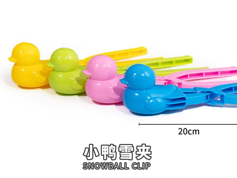 20Cm Duck Snowball Clip