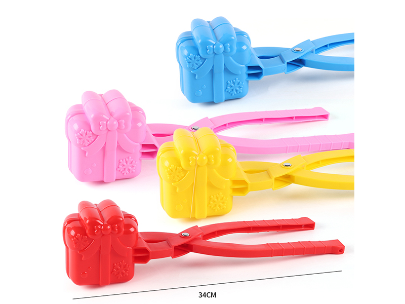 Halloween Gift Box Snow Clip