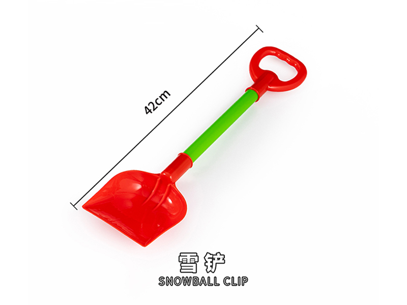 42Cm Heavy Snow Shovel