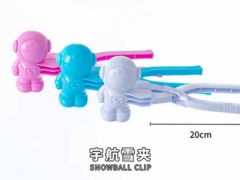 20Cm Astronaut Snowball Clip