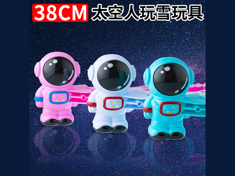 38Cm Astronaut Snowball Clip