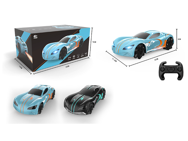 R/C Drift Lateral Stunt Spray Car