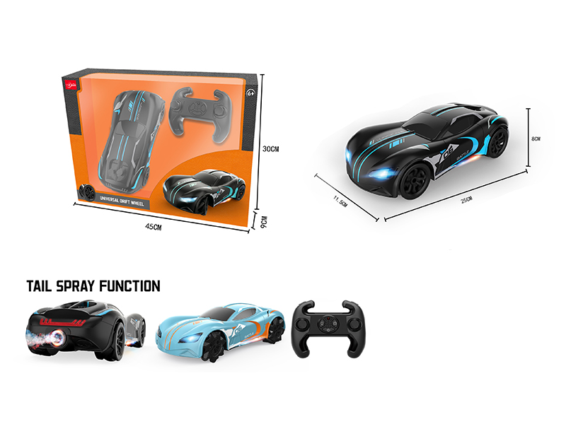 R/C Drift Lateral Stunt Spray Car