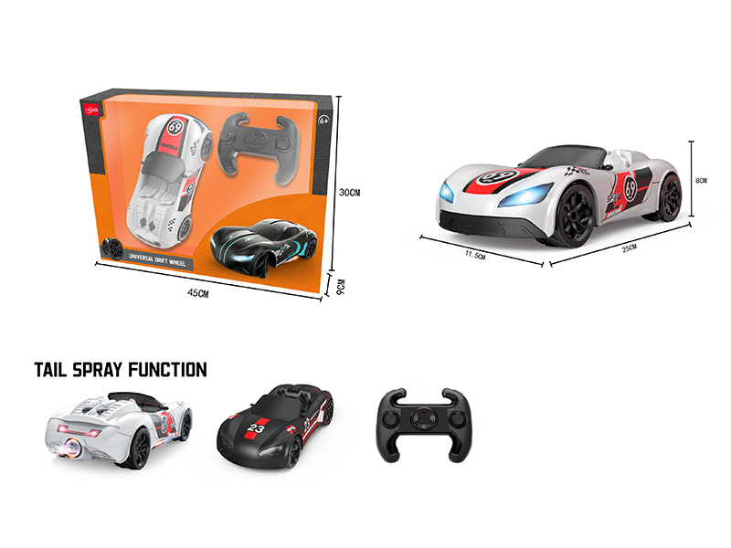 R/C Drift Lateral Stunt Convertible With Spray