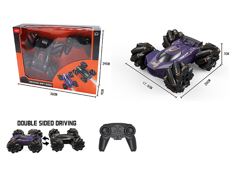 R/C Horizontal Double-Sided Stunt Spray Car