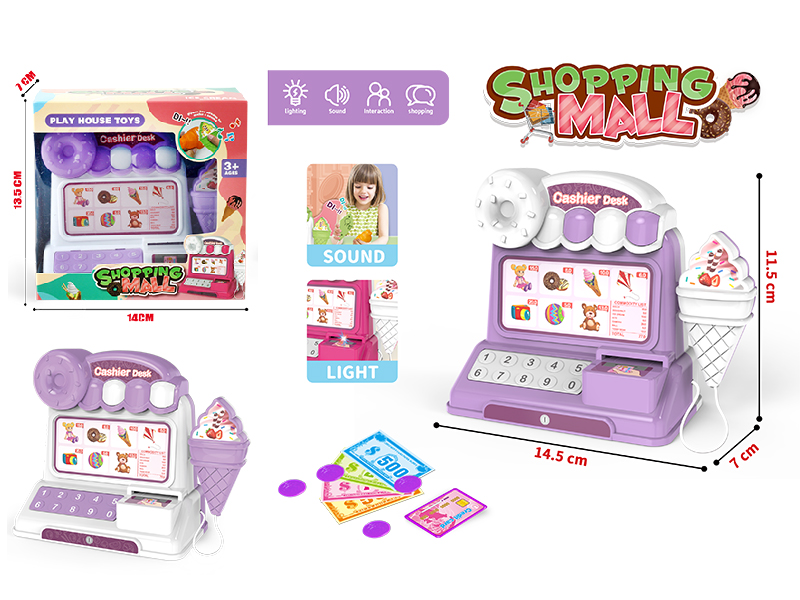 Cash Register With Lights And Music