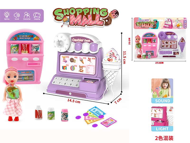 Cash Register With Lights And Music + Drink Dispenser + Doll