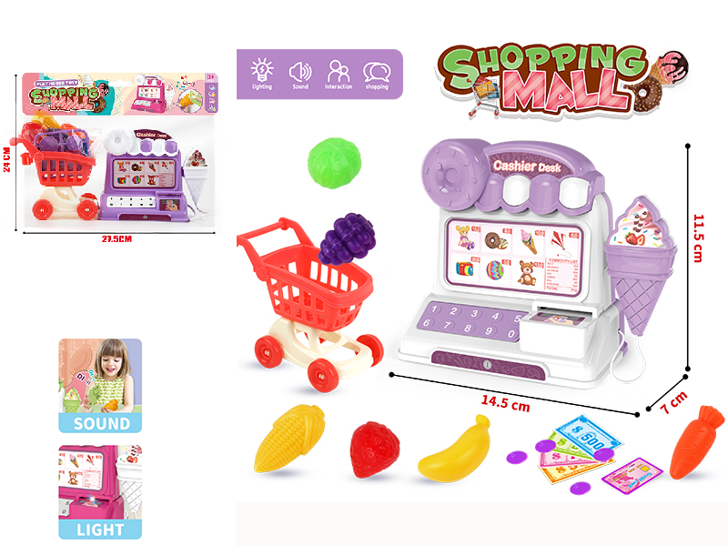 Cash Register With Lights And Music + Shopping Cart + 6pcs Fruits Set